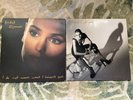 Sinead O’Connor I Do Not Want What I Haven’t Got & Am I Not Your Girl Vinyl LP