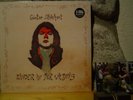 GUNTER SCHICKERT Kinder In Der Wildnis LP/83 Germany/Rare Tape/Electro-Krautrock