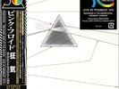 Pink Floyd The Dark Side of The Moon Live at Wembley 1974 LP Vinyl Japan OBI NEW