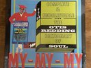 OTIS REDDING The Dictionary of Soul SEALED SUNDAZED 180 MONO LP Out Of Print OOP