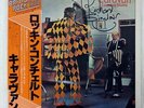 CARAVAN CUNNING STUNTS LONDON K16P9063 JAPAN OBI VINYL LP