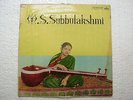 M S SUBBULAKSHMI SANSKRIT DEVOTIONAL VOCAL 1963 LP CLASSICAL INSTRUMENTAL EX