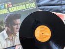 Elvis Presley PARADISE HAWAIIAN STYLE LSP-3643 (USA 1968) RARE RIGID ORANGE