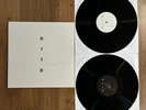 Ryuichi Sakamoto - BTTB 20th anniversary vinyl 2xLP vinyl RARE and Out of Print