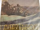 MALIKA PUKHRAJ HMV DISC 12