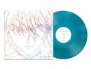 Hikaru Utada One Last Kiss Vinyl LP Translucent Crystal Blue Colour 2021 NEW