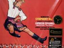 BORODIN SYMPHONY NO.2 ANALOGUE PRODUCTIONS AP-2298 VINYL LP