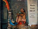 Various - Music From Iran - Used Vinyl Record - G11114A