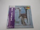 GENESIS TRESPASS CHARISMA RJ-7301 with OBI Japan LP Vinyl B