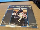 queen dont stop me now japan import original vinyl 7”ps japanese import