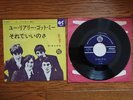 THE KINKS You Really Got Me 1964 JAPAN 7