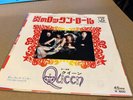 queen keep yourself alive japanese 7”ps original import japan Lovely Condition
