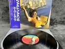 LP Supertramp - Breakfast in America | Japan | M/EX+ | OBI | Vinyl |Schallplatte