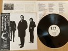 THE STRANGLERS - BLACK AND WHITE - TOP JAPAN 12