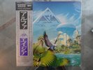 Asia Alpha Master Sound Japan LP, Sony 30ap