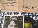 Another Day 45 vinyl (Paul McCartney 7