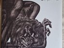 Comus - First Utterance - vinyl LP