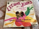EP 45 BO L'ECUME DES JOURS Andre Hodeir BORIS VIAN rare scat vocals French Jazz