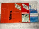 3 Bruton Music Library Vinyl Records BRJ18,24,30