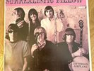 Jefferson Airplane Surrealistic Pillow Disco Vinile Vinyl 12“ Lp 33 Near Mint