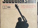 M.S. SUBBULAKSHMI. SET OF 3 RECORDS. 33RPM.