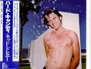 Ned Doheny Hard Candy OBI + BOOKLET NEAR MINT CBS/Sony Vinyl LP