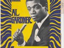 AL GARDNER - Sweet Baby +1 - SP 45T (7