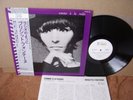 BRIGITTE FONTAINE - COMME A LA RADIO Saravah Japan LP French FOLK PSYCH M- OBI