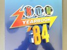 NOW Yearbook 84 (Triple Coloured Vinyl. SEALED)