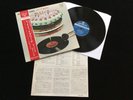 The Rolling Stones - Let It Bleed - Original Japanese Stereo LP With Obi & Inner