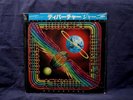 JOURNEY VERY RARE SEALED LP DEPARTURE 1980 JAPAN 1stPRESS W/OBI