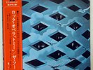 THE WHO TOMMY POLYDOR MP931314 JAPAN OBI VINYL 2LP