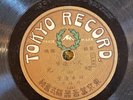 TOKYO RECORD rare 1920s Japanese folk 78 rpm World Music  V+