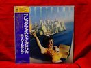 SUPERTRAMP VERY RARE SEALED LP BREAKFAST IN AMERICA 1979 JAPAN 1stPRESSING W/OBI