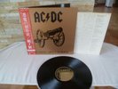 AC/DC