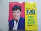 ELVIS 