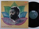 BENNIE MAUPIN The Jewel In The Lotus ECM LP VG+ h