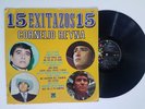 Cornelio Reyna 15 Exitos LP 1982 Me cai de la nube y mas Vinyl Mexico EX