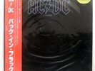 AC/DC BACK IN BLACK ATLANTIC P10906A JAPAN OBI VINYL LP