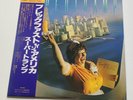 [LP] Supertramp - Breakfast In America w/OBI, 2*insert AMP-6034 Japan vinyl