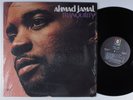 AHMAD JAMAL Tranquility ABC LP VG+ h