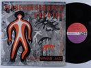 CHARLES MINGUS Pithecanthropus Erectus ATLANTIC 1237 LP VG+ mono h