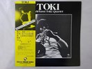 Hidefumi Toki Quartet Toki Three Blind Mice TBM-46 Japan  VINYL LP OBI