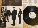 THE STRANGLERS - BLACK AND WHITE - TOP JAPAN 12