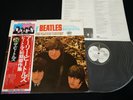 THE BEATLES - THE EARLY BEATLES - JAPAN VINYL LP FLAG OBI #20 GATEFOLD EAS-80565