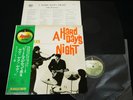 THE BEATLES - A HARD DAY'S NIGHT - JAPAN VINYL LP FOREVER OBI AP-8147