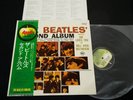 THE BEATLES SECOND ALBUM - JAPAN VINYL LP FOREVER OBI GATEFLOLD AP-80012