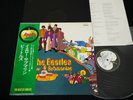 THE BEATLES - YELLOW SUBMARINE - JAPAN VINYL LP FOREVER OBI AP-8610