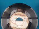 NEW COLONY SIX - YOU'RE GONNA BE MINE / WOMAN - Used Vinyl Record 45 - G5866A