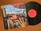 WEATHER REPORT - THIS IS THIS -  28AP 3208 - JAPAN Vinyl LP - ExEx